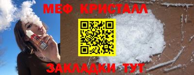 герыч Кимры