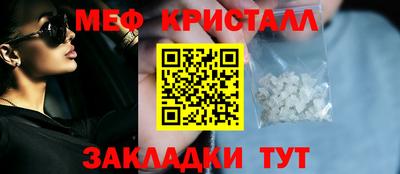 mdma Кинель