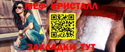 трава Канаш
