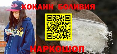гашишное масло Кандалакша