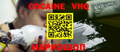 прущая мука Камышлов