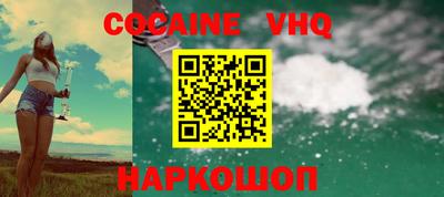 прущая мука Камышлов