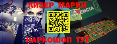 прущая мука Камышлов
