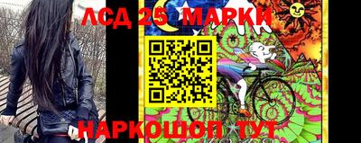 герыч Кимры
