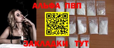 герыч Кимры