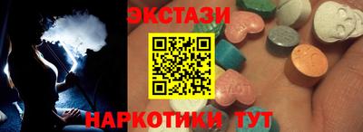 трава Канаш