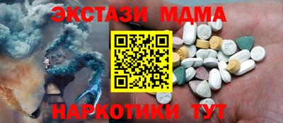 герыч Кимры