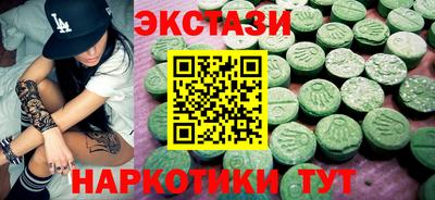 mdma Кинель