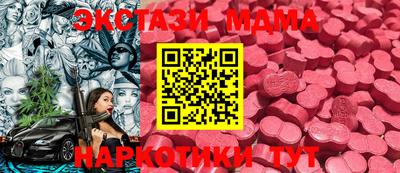 скорость mdpv Кингисепп