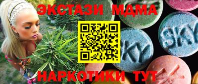скорость mdpv Кингисепп