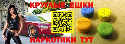 прущая мука Камышлов
