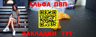 трава Канаш