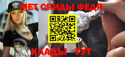 трава Канаш