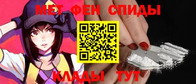 трава Канаш