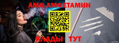 трава Канаш