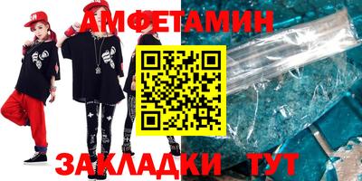 mdma Кинель