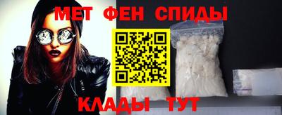 трава Канаш