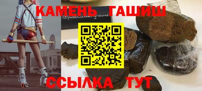 mdma Кинель