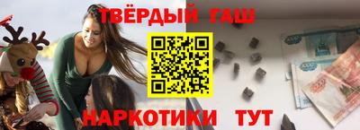 прущая мука Камышлов
