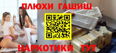 герыч Кимры