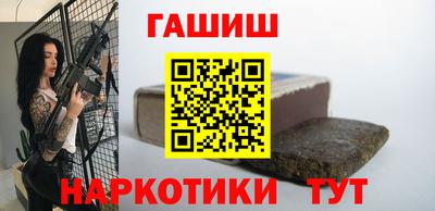 прущая мука Камышлов