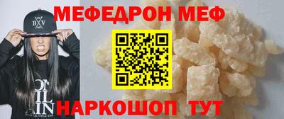 гашишное масло Кандалакша