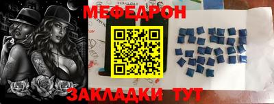 гашишное масло Кандалакша